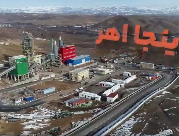 راه‌اندازی فاز دوم پروژه آهک اهر
