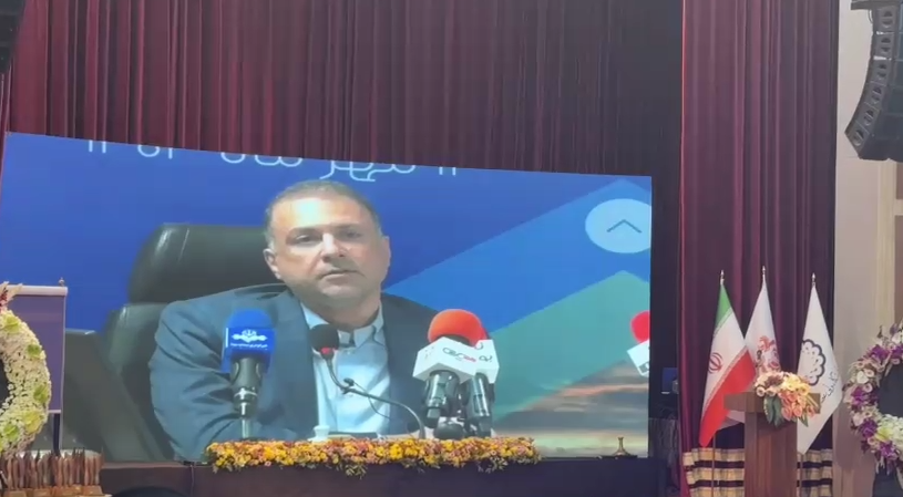 گرامیداشت روز ملی صنعت مس با محوریت نوآوری و فناوری در رفسنجان