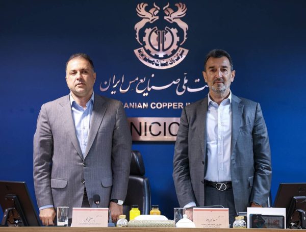 اعتماد به شرکت ملی مس؛ مأموریت توسعه شتاب می‌گیرد
