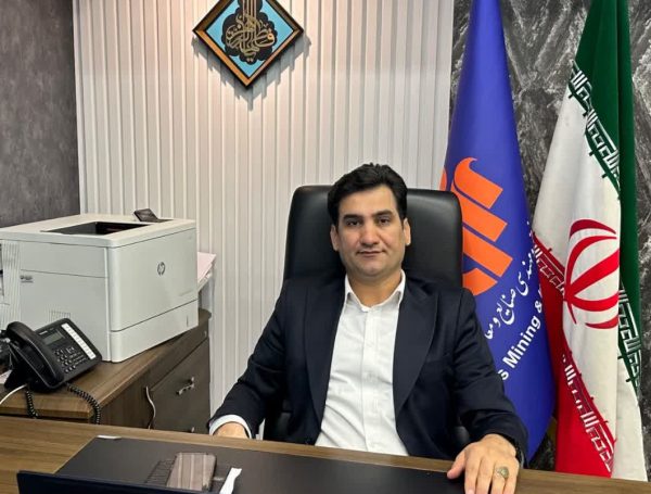 پیام مدیرعامل شرکت «کانی مس» به مناسبت روز جهانی کار و کارگر