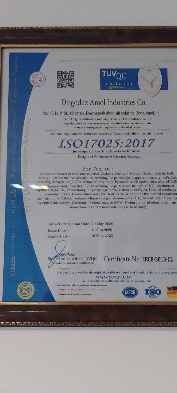 گواهینامه سیستم مدیریت مدارک/زیست محیطی/ایمنی و بهداشت شغلی/تولید/طراحی و مهندسی