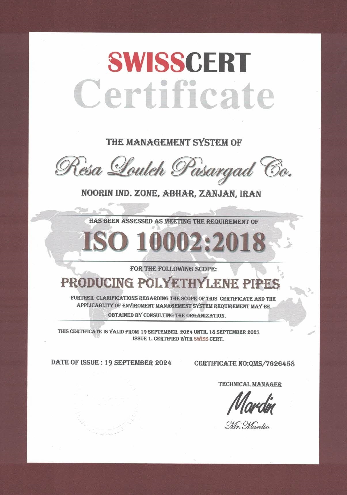 گواهینامه ها و استانداردهای اخذ شده (ایزوهای کیفیت و HSE/ توليد/ طراحی و مهندسی)